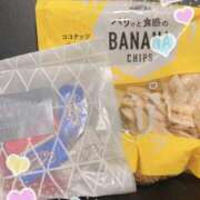 ちえ お礼ブログ MASK（マスク）