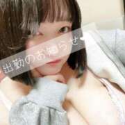 ヒメ日記 2025/05/12 09:28 投稿 かのん 秘書室（すすきの）