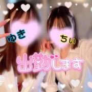 ヒメ日記 2024/05/11 11:30 投稿 ちぃ Candy×Candy （キャンディ×キャンディ）