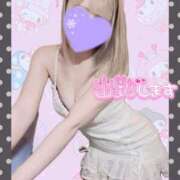 ヒメ日記 2025/06/26 15:03 投稿 ちぃ Candy×Candy （キャンディ×キャンディ）