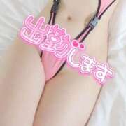 ヒメ日記 2025/07/08 12:51 投稿 ちぃ Candy×Candy （キャンディ×キャンディ）