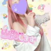 ヒメ日記 2025/07/30 14:36 投稿 ちぃ Candy×Candy （キャンディ×キャンディ）