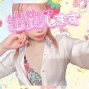 ヒメ日記 2025/08/30 13:18 投稿 ちぃ Candy×Candy （キャンディ×キャンディ）