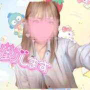 ヒメ日記 2025/09/25 14:13 投稿 ちぃ Candy×Candy （キャンディ×キャンディ）