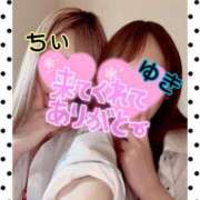 ヒメ日記 2025/11/22 13:00 投稿 ちぃ Candy×Candy （キャンディ×キャンディ）