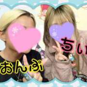 ヒメ日記 2026/02/06 12:08 投稿 ちぃ Candy×Candy （キャンディ×キャンディ）