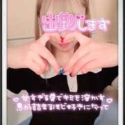 ヒメ日記 2026/07/10 12:43 投稿 ちぃ Candy×Candy （キャンディ×キャンディ）