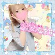 ちぃ ウワワ タ〜クタク チャァオ！ Candy×Candy （キャンディ×キャンディ）