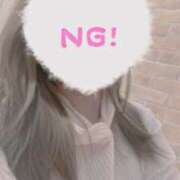 りせちゃん 出勤してます！ 横浜オナクラ 横浜JKプレイ