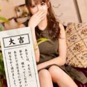 ヒメ日記 2026/01/04 21:26 投稿 凛音（りおん） 神戸DOUCE