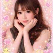 ヒメ日記 2026/01/05 21:30 投稿 凛音（りおん） 神戸DOUCE