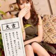 ヒメ日記 2026/01/19 00:46 投稿 凛音（りおん） 神戸DOUCE