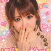 ヒメ日記 2026/02/06 17:50 投稿 凛音（りおん） 神戸DOUCE