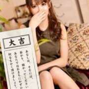 ヒメ日記 2026/02/08 01:15 投稿 凛音（りおん） 神戸DOUCE