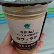 ヒメ日記 2025/04/13 15:30 投稿 松宮桜子 五十路マダム 新潟店(カサブランカグループ)