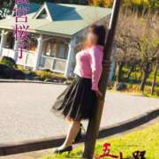 ヒメ日記 2025/06/03 06:34 投稿 松宮桜子 五十路マダム 新潟店(カサブランカグループ)