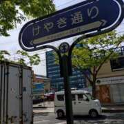 ヒメ日記 2025/06/22 12:26 投稿 松宮桜子 五十路マダム 新潟店(カサブランカグループ)