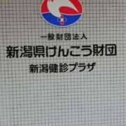 ヒメ日記 2025/09/09 17:42 投稿 松宮桜子 五十路マダム 新潟店(カサブランカグループ)