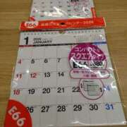 ヒメ日記 2025/10/10 06:20 投稿 松宮桜子 五十路マダム 新潟店(カサブランカグループ)