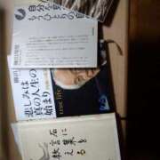 ヒメ日記 2025/11/08 11:52 投稿 松宮桜子 五十路マダム 新潟店(カサブランカグループ)