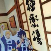 ヒメ日記 2025/11/27 06:20 投稿 松宮桜子 五十路マダム 新潟店(カサブランカグループ)