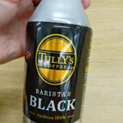 ヒメ日記 2025/12/30 15:24 投稿 松宮桜子 五十路マダム 新潟店(カサブランカグループ)