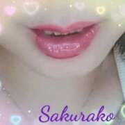 ヒメ日記 2026/01/15 17:58 投稿 松宮桜子 五十路マダム 新潟店(カサブランカグループ)