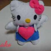 ヒメ日記 2026/02/23 09:22 投稿 松宮桜子 五十路マダム 新潟店(カサブランカグループ)