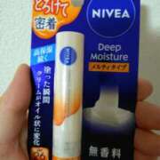 ヒメ日記 2026/03/04 06:20 投稿 松宮桜子 五十路マダム 新潟店(カサブランカグループ)