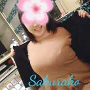 ヒメ日記 2026/05/27 06:20 投稿 松宮桜子 五十路マダム 新潟店(カサブランカグループ)