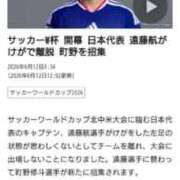 ヒメ日記 2026/06/12 16:34 投稿 松宮桜子 五十路マダム 新潟店(カサブランカグループ)