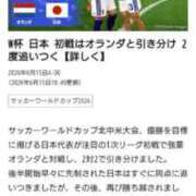 ヒメ日記 2026/06/15 19:34 投稿 松宮桜子 五十路マダム 新潟店(カサブランカグループ)