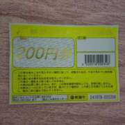 ヒメ日記 2026/06/24 06:20 投稿 松宮桜子 五十路マダム 新潟店(カサブランカグループ)