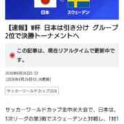 ヒメ日記 2026/06/26 10:36 投稿 松宮桜子 五十路マダム 新潟店(カサブランカグループ)