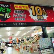 ヒメ日記 2026/06/30 06:20 投稿 松宮桜子 五十路マダム 新潟店(カサブランカグループ)