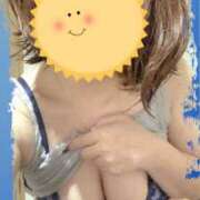 ヒメ日記 2025/05/20 18:07 投稿 ◆ひな◆ 広島超性感マッサージ倶楽部 マル秘世界