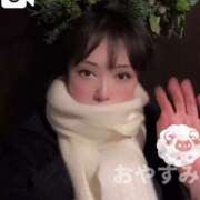 ヒメ日記 2024/12/14 01:01 投稿 エリカ 渋谷蘭の会