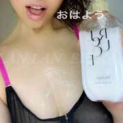 ヒメ日記 2025/01/04 08:46 投稿 エリカ 渋谷蘭の会