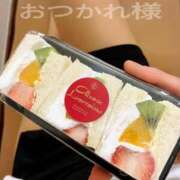 ヒメ日記 2025/01/30 20:21 投稿 エリカ 渋谷蘭の会