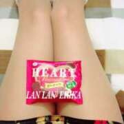 ヒメ日記 2025/02/14 07:46 投稿 エリカ 渋谷蘭の会