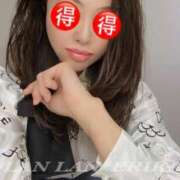 ヒメ日記 2025/02/23 21:51 投稿 エリカ 渋谷蘭の会