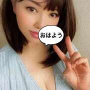 ヒメ日記 2025/05/08 07:41 投稿 エリカ 渋谷蘭の会