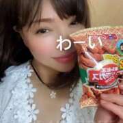 ヒメ日記 2025/05/27 23:01 投稿 エリカ 渋谷蘭の会