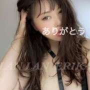 ヒメ日記 2025/06/05 07:41 投稿 エリカ 渋谷蘭の会