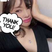 ヒメ日記 2025/06/10 07:41 投稿 エリカ 渋谷蘭の会