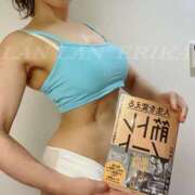 ヒメ日記 2025/06/14 16:21 投稿 エリカ 渋谷蘭の会