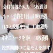 ヒメ日記 2025/09/02 17:55 投稿 エリカ 渋谷蘭の会