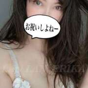 ヒメ日記 2025/09/04 23:45 投稿 エリカ 渋谷蘭の会