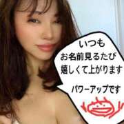 ヒメ日記 2025/09/15 13:55 投稿 エリカ 渋谷蘭の会