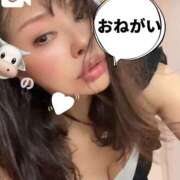 ヒメ日記 2025/09/16 17:15 投稿 エリカ 渋谷蘭の会